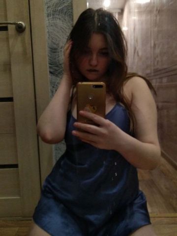 Ивона